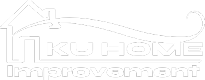 KU Home Improvements